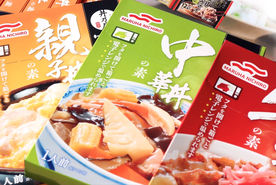 マルハニチロ冠試合「マルハニチロシリーズ」